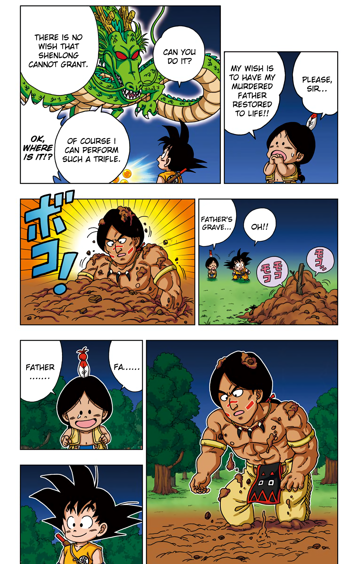 Dragon Ball Sd Chapter 34 10